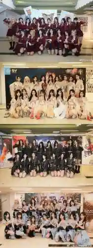 高能女团阵容插图