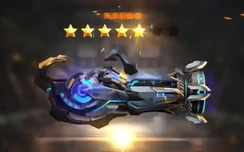 魂斗罗归武器升星碎片插图