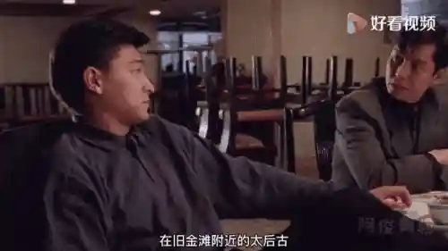 无上至尊1.1攻略插图1