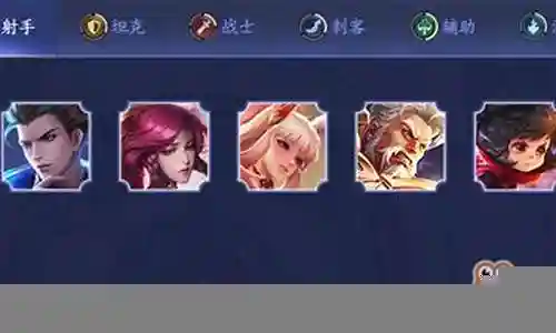 模拟战克射手阵容搭配插图
