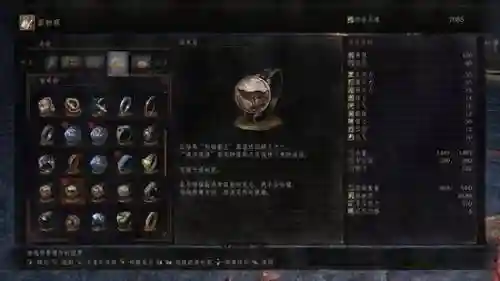 黑魂3法师装备烛台剑插图