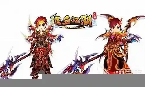热血江湖邪枪如何带技能插图
