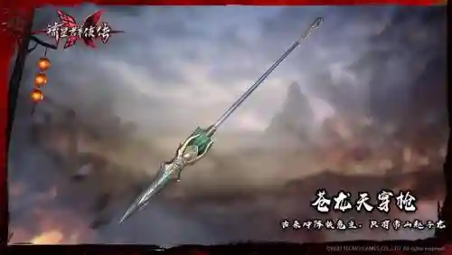 真三国无双8同武器插图1