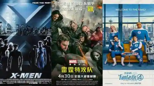 boss战警阵容插图