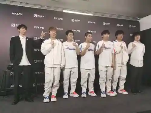 lgd所有阵容插图1