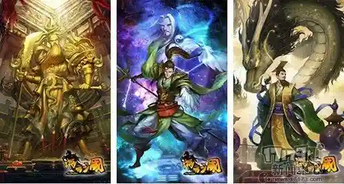啪啪三国武器重铸插图