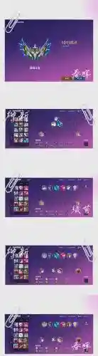 t区阵容插图