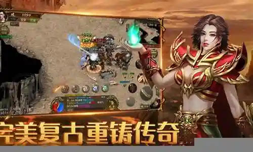 青龙剑姬传攻略小说插图