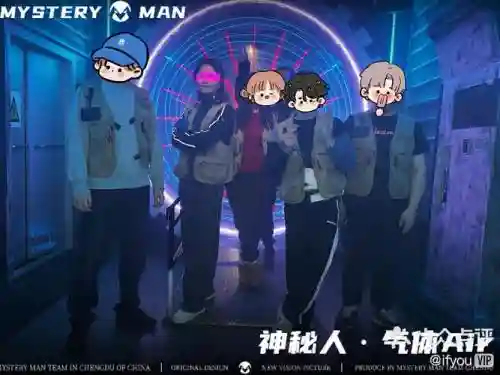 气体战队阵容插图1