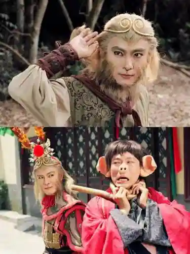 张卫健西游阵容插图