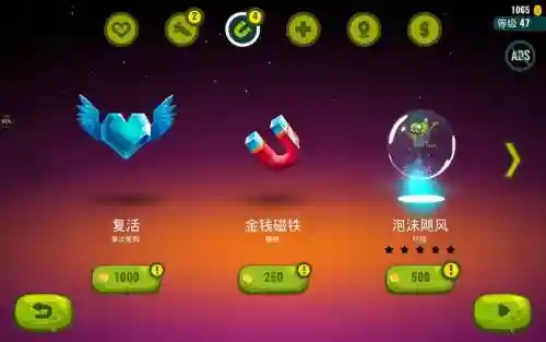 龙之丘武器插图