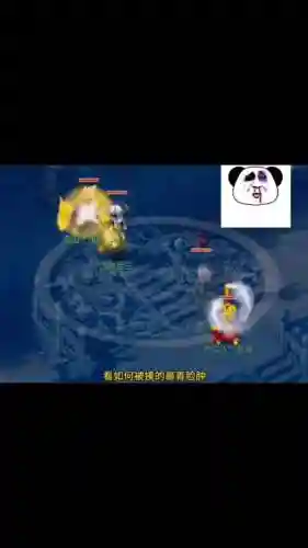 梦幻西游手游18年改版后狮驼插图1