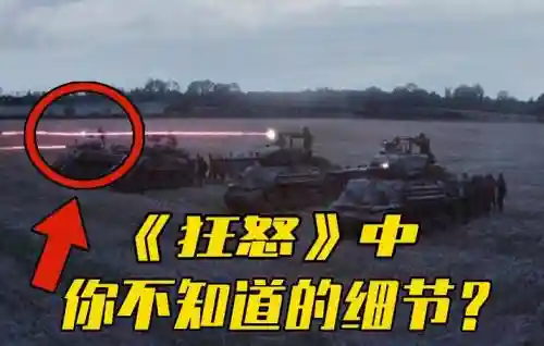 武器战靠什么会怒气插图