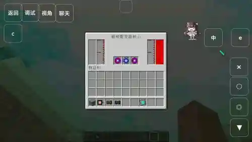 我的世界神奇宝贝nbt改技能插图