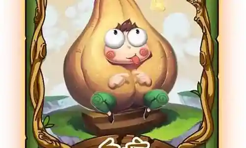 狼人杀白痴什么技能插图