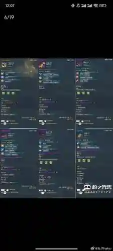 剑灵浊魔武器怎么换插图1