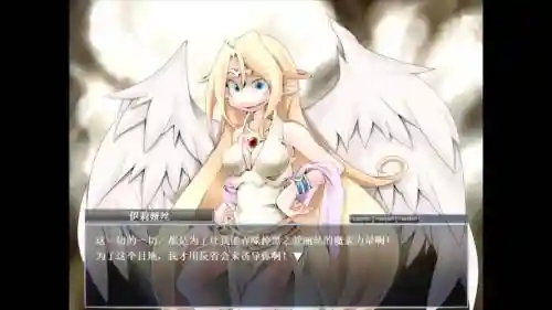 勇者与魔物娘攻略插图1