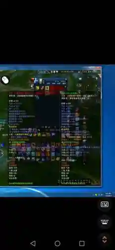 诛仙3乾装备142在哪换插图