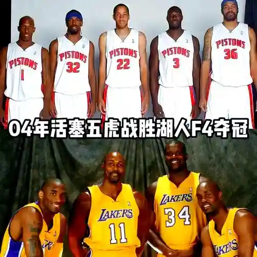 单挑4阵容插图