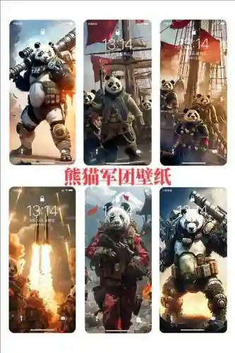 熊猫刺客阵容插图