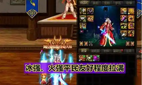 dnf男气功85毕业武器插图