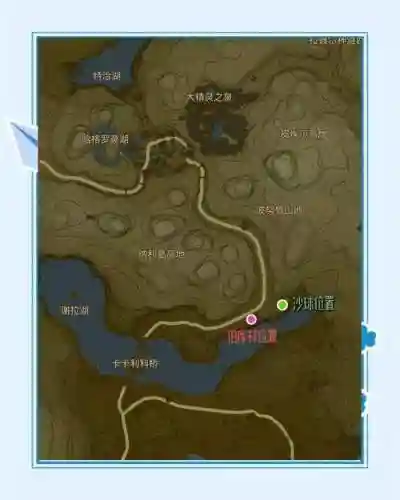 塞尔达武器扩充在哪里插图1