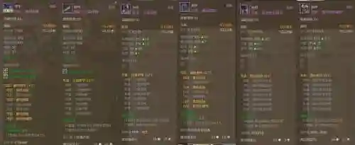 上古世纪武器附加属性插图