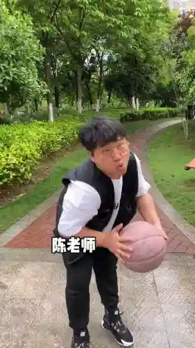 搞笑的阵容插图1