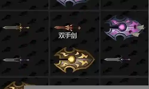 光铸武器可以交易插图