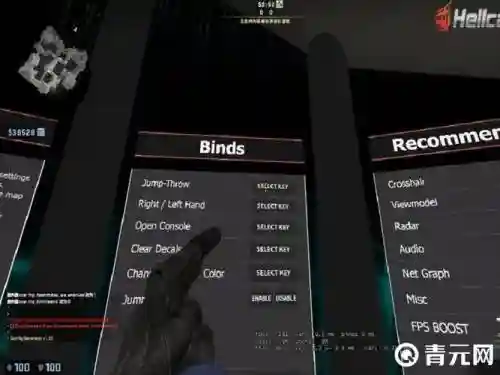 csgo如何看武器代码插图1