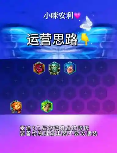 无限激光阵容插图1