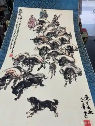 骑驴的阵容插图