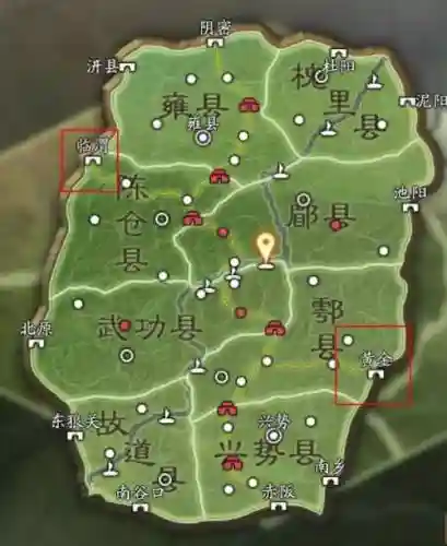陈仓之战攻略哪墙插图1