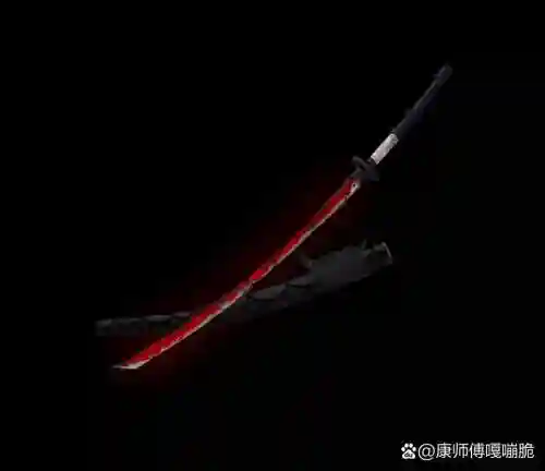 90剑皇毕业武器太刀插图1