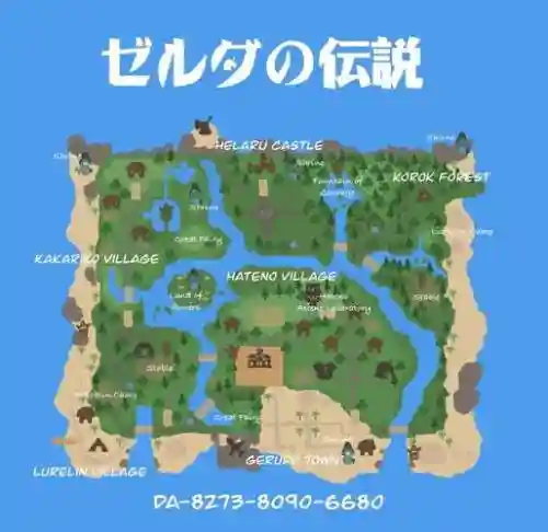 塞尔达小岛攻略插图