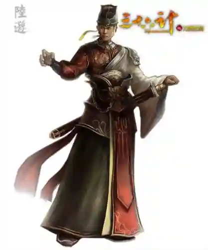 三十六计陆逊装备_1插图1