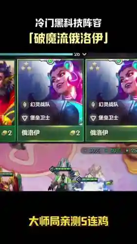 狼狗的阵容_1