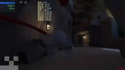 人类一败涂地攻略黑夜攻略插图