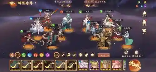 西游之路阵容插图1
