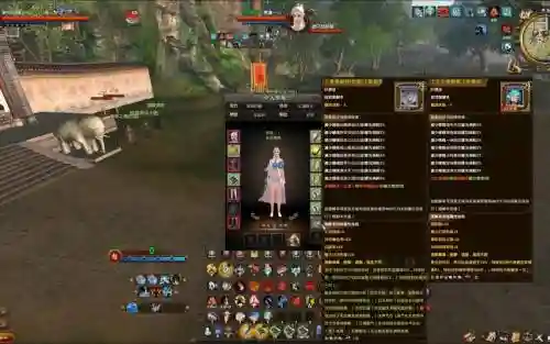 九阴真经前传最强阵容搭配插图