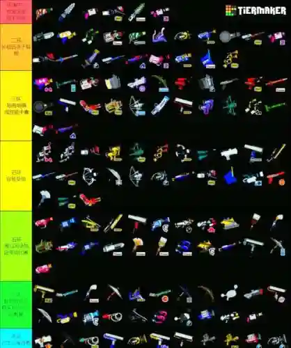 gta4武器包6插图1