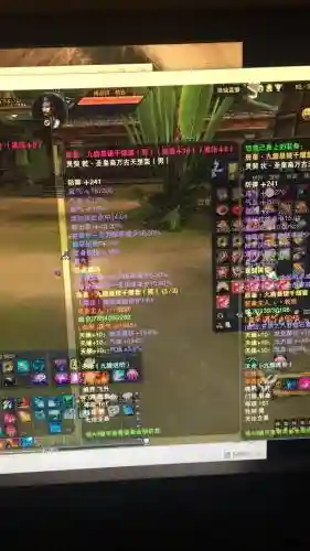 诛仙155级装备怎么来_2插图