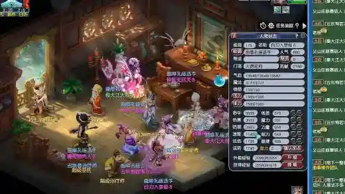 梦幻西游各类活插图