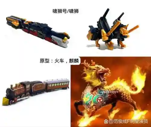 近轨道先锋联盟3攻略插图1