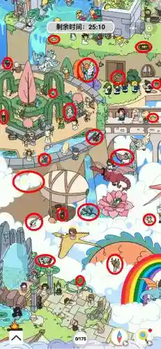 天空之城过关攻略插图