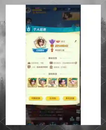 上古王冠月灵阵容搭配插图