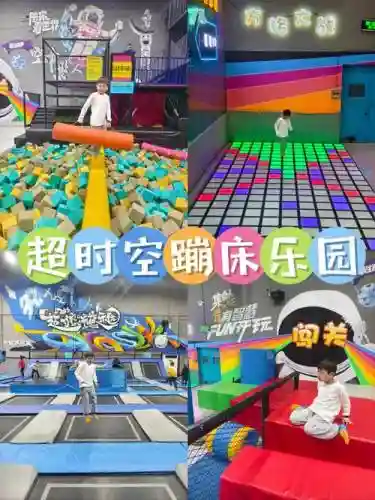 蹦蹦网游戏试玩赚钱攻略插图1