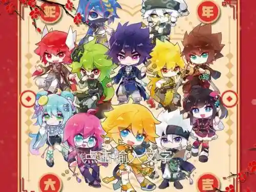 凹凸世界破茧最强阵容搭配插图