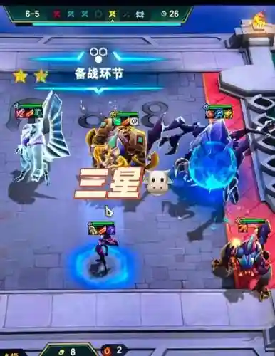 巨像阵容是插图1