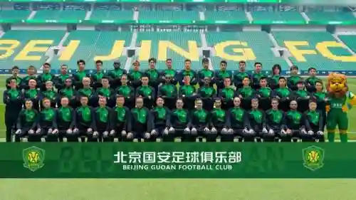 历年国安阵容插图